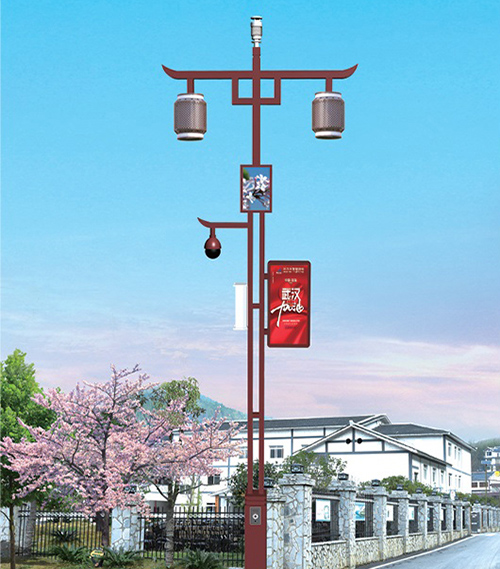 智能智慧燈桿管理平臺